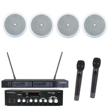 RS25CI54R92HH 회의실 음향 무선마이크 CICS52 스피커