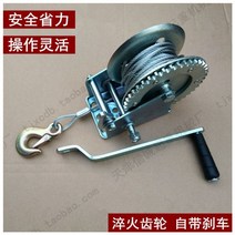 윈치 전동윈치 미니윈치 수동윈치 핸드 호이스트 소형 크레인 크레인 호이스트 와이어 로프 텐셔너 트랙터, 600파운드  8미터 권장 인장력은 60미터