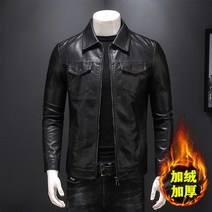 간절기 가을 양가죽 재킷 캐주얼 남성 점퍼 자켓