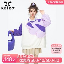 가벼운 거즈 레이스 배색 라운드 넥 스웨터 여성 초봄 디자인 감각 버전 느슨한 얇은 탑, [01] 보라, [03] L