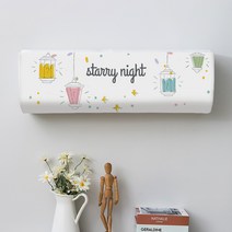 몽키아트 북유럽풍 스판 벽걸이 에어컨커버 보관 덮개 삼성 엘지 휘센 위니아, 대형