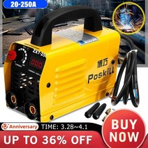 교류 아크 전기 티그 용접기 4000w 200a dc 인버터 arc electric welding machine 220v mma arc welder for home 초보자 용접