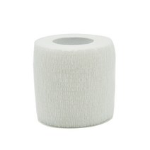 Bunte-스포츠 셀프 클레오벤드 밴드 손패드 탄성 손바닥 48 m 1 개, [03] 7.5cm X 4.8m, [10] orange