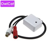 CCTV 마이크 OwlCat-CCTV 마이크 보안 감시 IP 카메라 DVR 오디오 픽업 음성 컬렉션, 한개옵션0