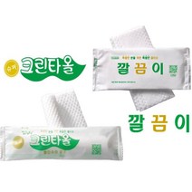 업소용 물티슈 대용량 개별 포장 400매 크린타올 깔끔이 식당 카페 음식점 휴대용, 크린타올 1BOX (400매)