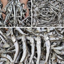 국멸치 고바멸치 건어물도매몰국물용다시멸치, 고바멸치 500g