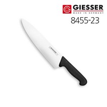 독일 기셀 대동칼(소) 8455-23 정육칼/우도/식도, 녹색자루