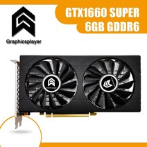 지포스 RTX GTX JETSON 그래픽카드 컴퓨터 rtx2060 gtx1050ti, gtx 1660 슈퍼 6기가