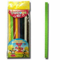 [KT알파쇼핑]골판지 색 1000골판지 다양한 색상의 만들기 재료