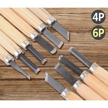 조각도 보급형 목공용 미술용 원목 조각칼 세트 조각기_조각도_조각끌 목공끌, 4P