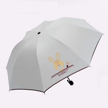 선티크 111g 우산 초경량 카본 우산(양산겸용)