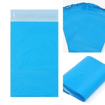 택배봉투 100매(20X31CM) (블루) 안전택배봉투 택배안전봉투