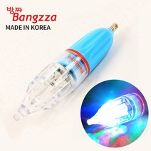 방짜 6LED 고휘도 4색 네온 수중점멸 집어등 3단계 왕갈치