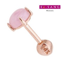 18k_핑크 캐보션 피어싱