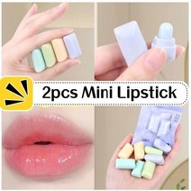 립밤 촉촉한 글로시 콜라 립스틱 왁스 컵 립 스매커 베이비 립밤 메이크업 풀립스 컬러 귀여운 모이스처라, 03 2pc random color
