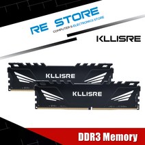 컴퓨터 Kllisre ram DDR3 4GB 8GB 1333 1600 1866 PC3 메모리 1.5V 데스크탑 Dimm, 08 DDR3 8GB 1866 X 2PCS