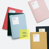 스터디_플래너_더메모_30일 1EFD, 카키