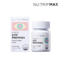 [코스맥스 바이오] 뉴트립 눈건강 루테인비타민A 500mg*30캡슐(1개월분)