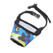 애견 유모차 개총구 조정 가능한 애완 동물 입 커버 골든 리트리버 안티 짖는 소형, 05 And Blue Camouflage_02 S