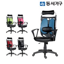 동서가구 스피드 요추 보급형 게이밍 사무실 학생 체어 의자 DF621759, 블랙