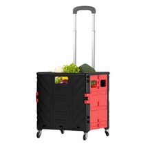 캠핑 카트 트레일러 웨건 접이식 휴대용 50L/75L 식료품 쇼핑 익스프레스 야외 피크닉 바베큐 보관 트롤리 풀, [04] 50L