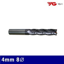 와이지원 3015942 4F Ticn코팅롱엔드밀 4mm 8파이 20 (1EA)