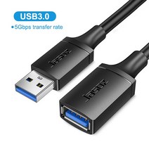 Jasoz-USB 연장 케이블 A Male to Female USB 3.0 2.0 익스텐더 스마트 노트북 PC TV Xbox One SSD 고속, 01 USB 3.0_04 2m
