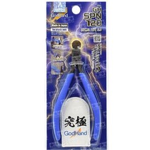 [니퍼][GOD HAND][GHSPN120] Ultimate Nipper 5.0 / 궁극 니퍼 외날5.0 [한글판]