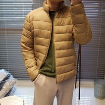 공포스 남녀공용 프리미엄 울트라 라이트 슬림 초경량 패딩 5color 빅사이즈