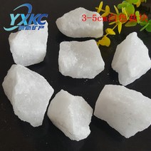 화이트 크리스탈 블록 목욕 스파 입욕제 소금 히말라야 미네랄 암염 투명 북극 얼음 깔린 돌 블록 수공예 장식 솔트, 북극 얼음 소금 3-5cm 500g