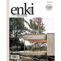 Enki Magazine Uk 2021년4월호