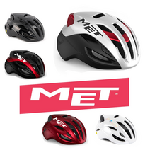 메트 뉴 리발레 밉스 MIPS 에어로 로드 자전거 헬멧, 화이트홀로그래픽
