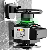 자동 그린라이트 자동 레이저 레벨기 세트B 수평계 16선 수평기 알미늄합금 신형, 단품