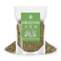 이탈리안 허브 시즈닝 허브믹스 200g, 없음