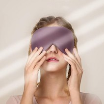 사계절 사용 여행 기내용 양면 수면안대 생활용품 가정용 살림용 1인가구 꿀잠용 눈건강 숙면 리빙템