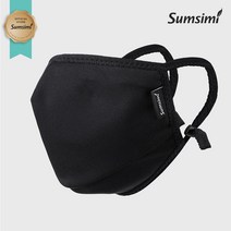 [SUMSIMI] 숨시미 특허받은 나노 필터 패션 마스크_고급형, 블랙, L