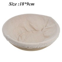 빵발효기 다양한 모양 발효 등나무 바구니 국가 빵 바게트 대량 교정 반죽 베이킹 보관, 05 A2