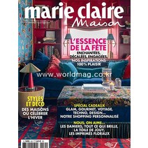당일발송 Marie Claire Maison France 2021년12/1월 (#530)호 마리클레르 메종 프랑스 인테리어 잡지 France2021년12/1월