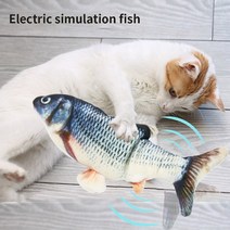 고양이 움직이는 공놀이 장난감 레이저포인트빔 낚시 전기 물고기 funny will jump fish usb 충전 스윙 꼬리 플러시 액세서리 mascotas, 붕어