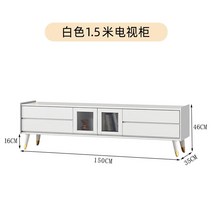 명품 수입가구 원목 TV 거실장 엔틱 선반 장식 받침대 확장형 티비 북유럽 모던 다이 장, 복장을 갖추다, 화이트 1.5m TV 캐비닛