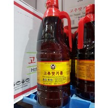 남양유지 새댁표 고추맛기름 1.5L 고추씨기름, 1개