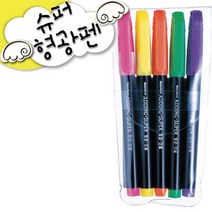 모나미 에딩슈퍼형광펜 5색세트 에딩펜/수퍼형광펜/칼라형광펜/, 단품