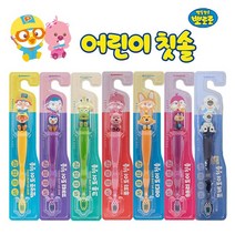 뽀로로 토이 칫솔 1p 7가지종류, 7p, 루피 칫솔