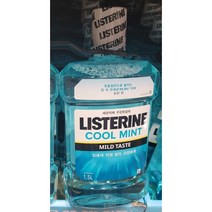 리스테린 쿨민트 마일드 구강청결제, 1500ml, 3개