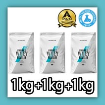 마이프로틴 임팩트 웨이 1kg + 1kg + 1kg(인기맛랜덤) 가성비 갑, 바나나, 밀크티