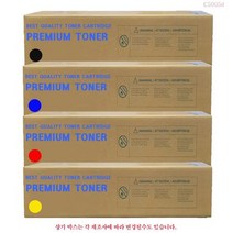 ZTT사 재생토너 교체용 제록스 C5005d 4색세트, 1개, 상세페이지 참조, 라벨르 본상품선택
