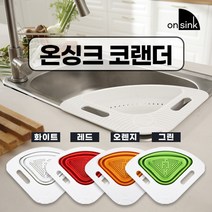 인기 덕흥소쿠리 추천순위 TOP100 제품