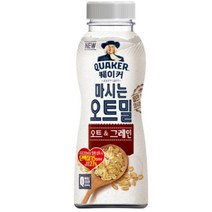칠성 쉐이크 아침 식사 대용 퀘이커 마시는 오트밀 오트 & 그레인 건강식 간편식 식단조절 선식 50G 20개, 20세트
