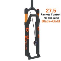 자전거 MTB 싸이클 포크 부품 사이클링 포크 산악 자전거 에어 서스펜션 자전거 플러그 26 27.5 29er 포크, 05 27.5er RL no rebound
