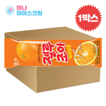 해태제과 젤루조아 제주감귤 35개 한박스 아이스크림, 120ml